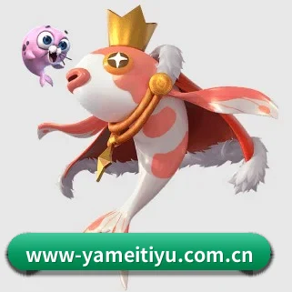 亚美体育 APP